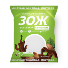 MULTIBAR Конфеты "ЗОЖ" с фундуком без сахара 150 гр