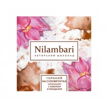 Шоколад Nilambari горький на сухофруктах  с миндалем и изюмом 65гр.
