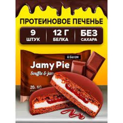 Ёбатон Jamy Pie Печенье Шоколадный крем 60 гр