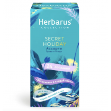 Herbarus Чайный напиток пакетированный Ассорти SECRET HOLIDAY 24п