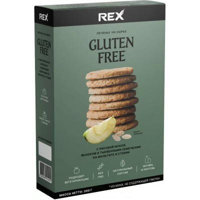 REX Безглютеновое печенье с рисовой мукой, Яблоко 200 гр.