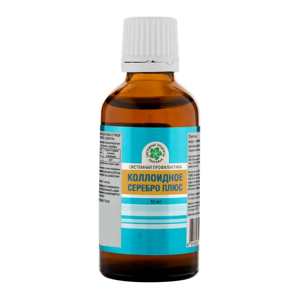 Vitamax Коллоидты күміс Плюс 50 мл