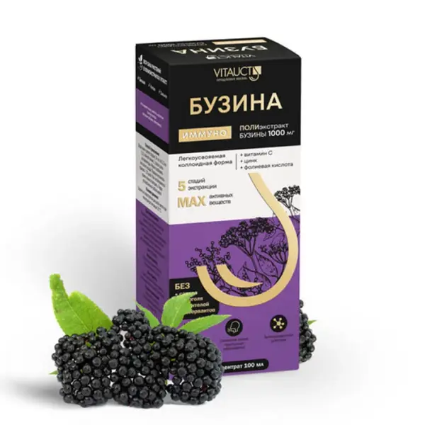VITAUCT Бузина 100мл.