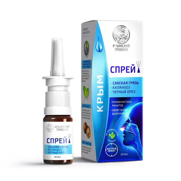 Қырым шөптермен емдеуге арналған мұрын спрейі, саки балшығы, каланхоэ, қара жаңғақ 10 мл.