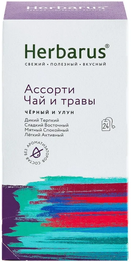 Herbarus Чайный напиток пакетированный Ассорти 24п.