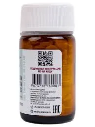 Соли Шюсслера №1 Calcium fluoratum D12/фторид кальция 200 таб.