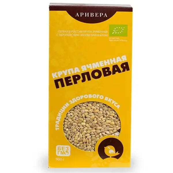 Аривера Перловая крупа ячменная 500 гр.
