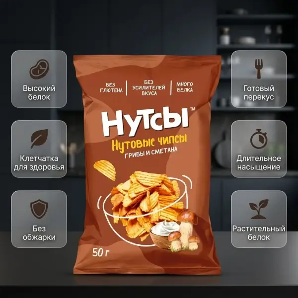 Don Shelldon НУТСЫ Саңырауқұлақтар және қаймақ дәмі бар ноқат чипсылары 50 гр
