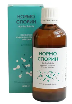 Smartprobiotics Нормоспорин питьевой 100 мл.