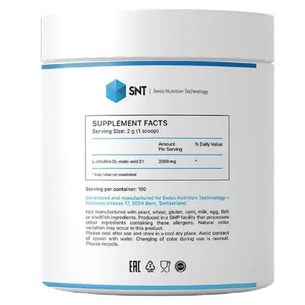 SNT Citrulline Malate Powder (цитруллин малат) 200 г
