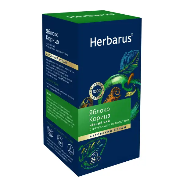 Herbarus Чай чёрный пакетированный "Яблоко-Корица" 24п.