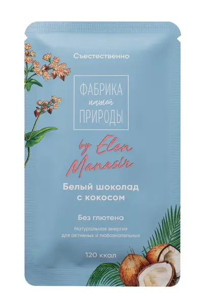 ФАБРИКА ПРИРОДЫ Белый шоколад с гречишным чаем (кокос) 20гр.
