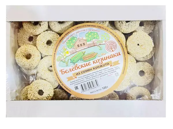 БП Белёвские козинаки из семян кунжута 500 гр.