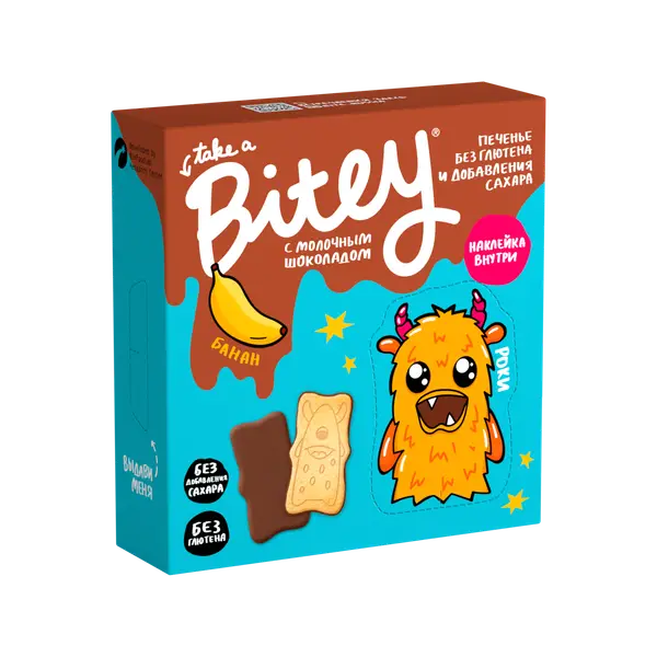 Bite Печенье безглютеновое с глазурью "Банан" 125 гр.