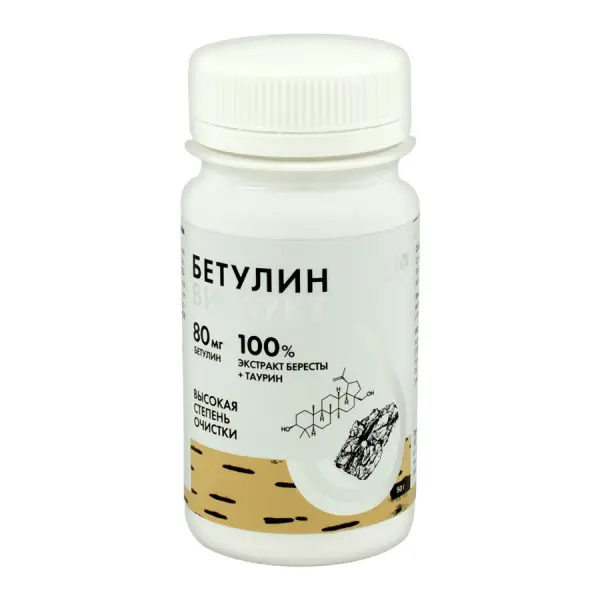 VITAUCT Бетулин порошок 50 гр.