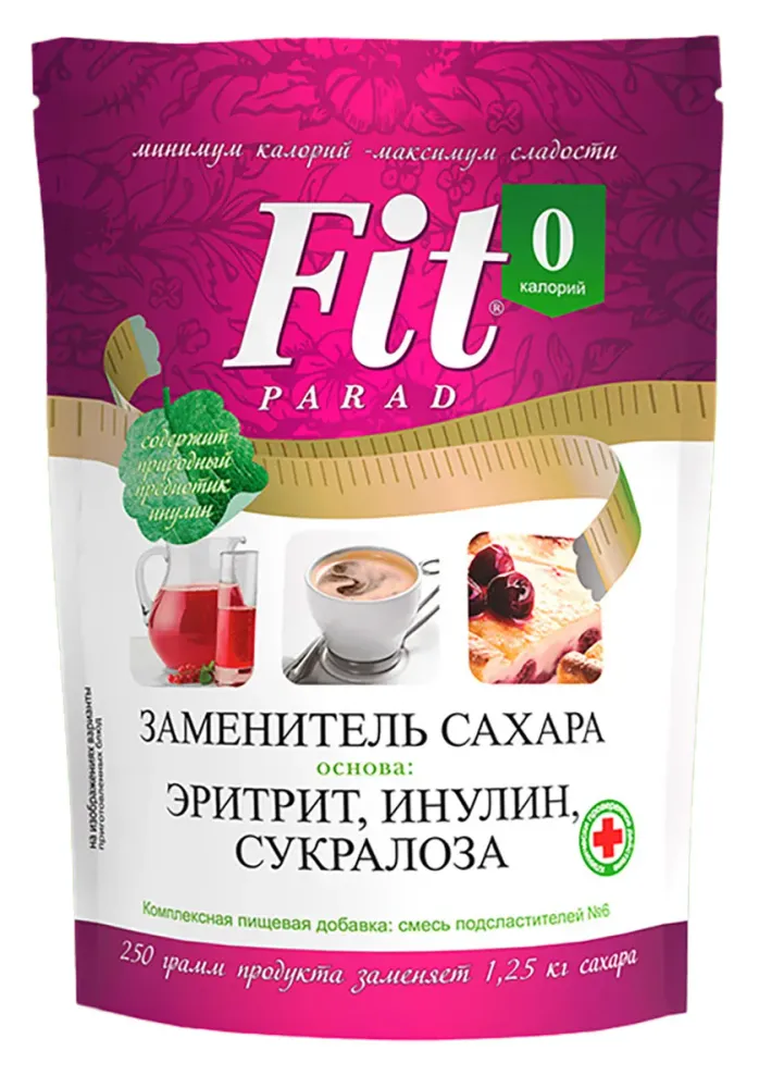 №6 Заменитель сахара 250гр.