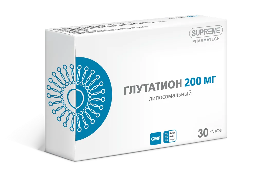 SUPREME Глутатион липосомальный 30 таб