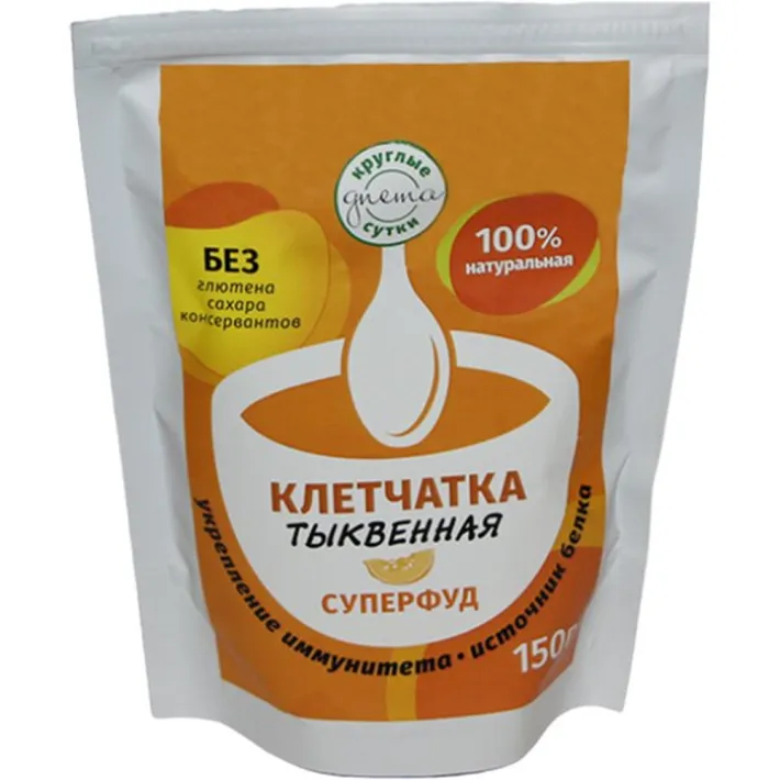 КС Асқабақ жасұнығы 150 гр.*16 дана.