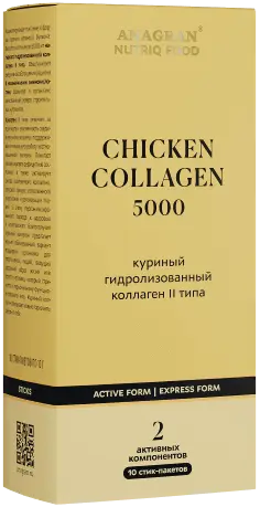 ANAGRAN Чикен коллаген