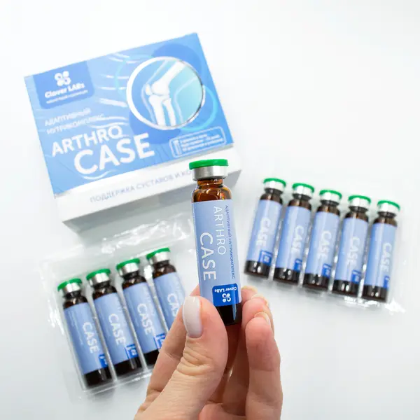 Clover Labs "Arthro Case" 10 флаконов
