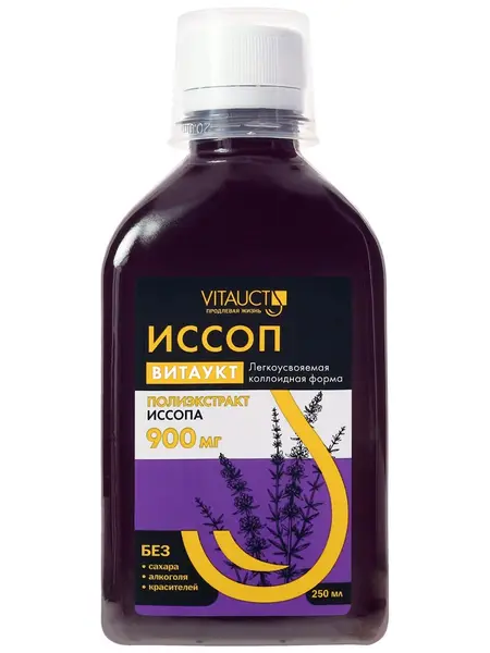VITAUCT Иссоп 250 мл.