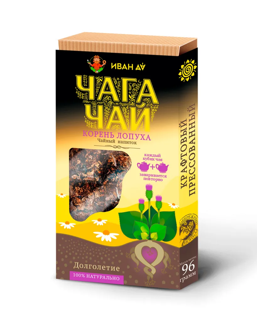 Иван Да шайы, лопуха тамыры қосылған "Чага шайы", 96 гр.