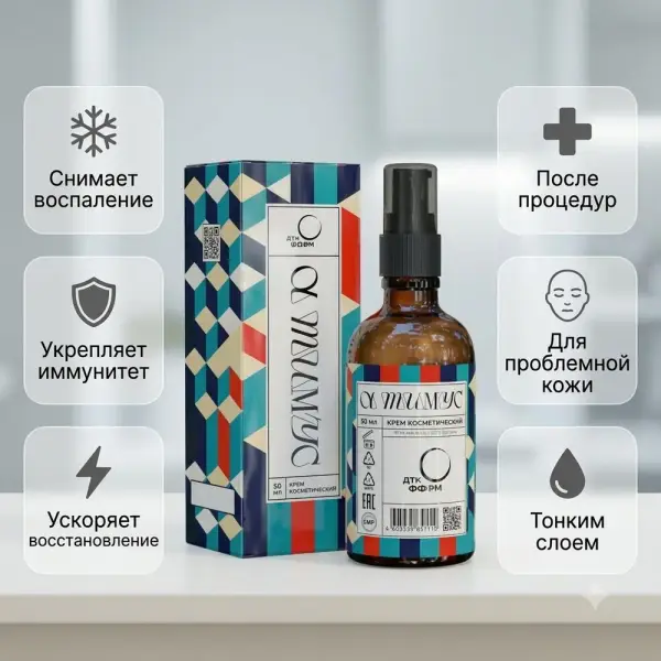 ДТК ФАРМ Альфа Тимус косметикалық кремі 50 мл.