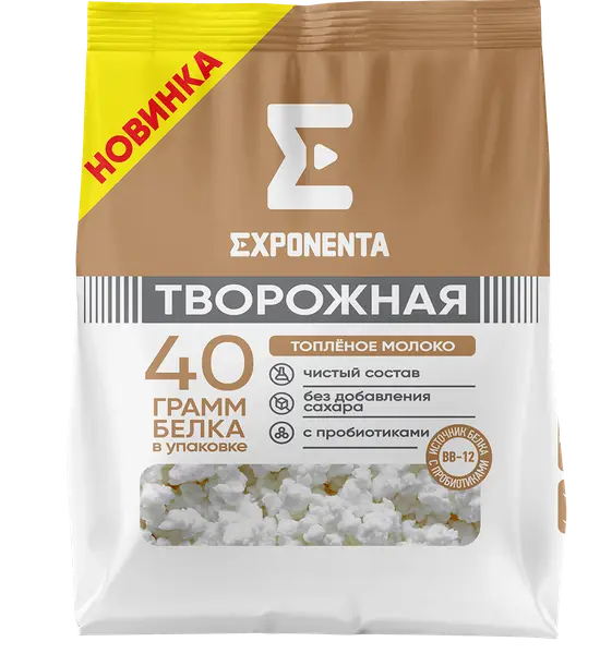 EXPONENTA Творожная с высоким содержанием белка Топлёное молоко 250гр.