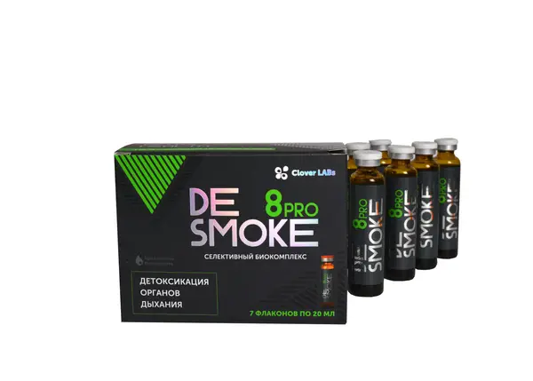 Clover Labs "DeSmoke 8pro" 7 флаконов*20мл.