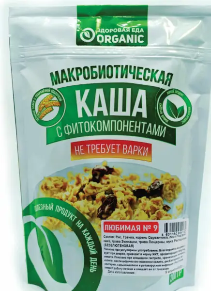 Organic Каша №9 "Любимая" 200гр.
