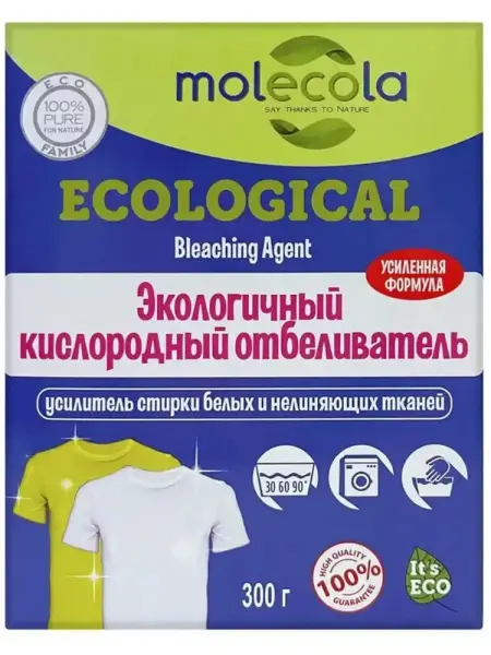 Molecola Кислородный отбеливатель 300 гр.