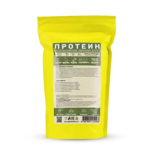 Konoplektika Натуральды бұршақ (горох) ақуызы 500 г