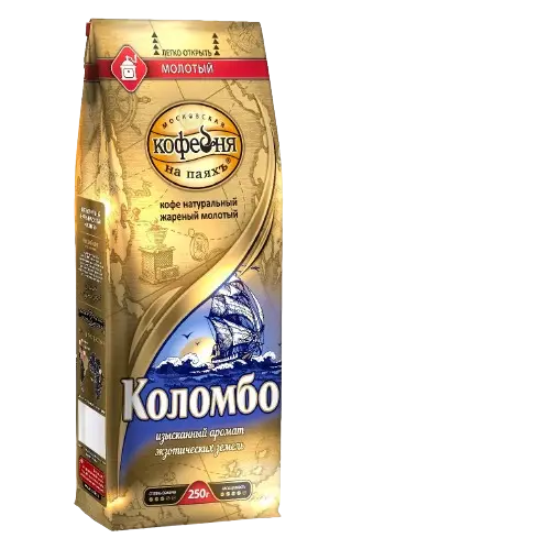 МКП КОЛОМБО Кофе натуральный жареный молотый 250 гр.