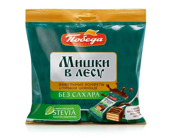 Конфеты Победа вкуса вафельные без сахара "Мишки в лесу" в горьком шоколаде, 150г