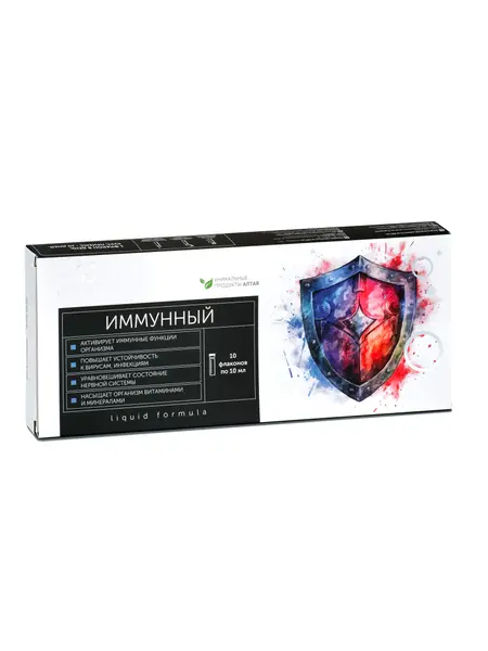 Clover Labs "Имунный" для активации иммунитета 10 флаконов