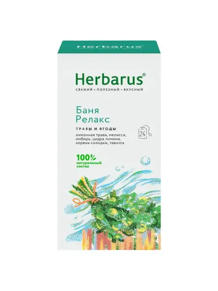 Herbarus Чайный напиток пакетированный "Банный релакс" 24п.