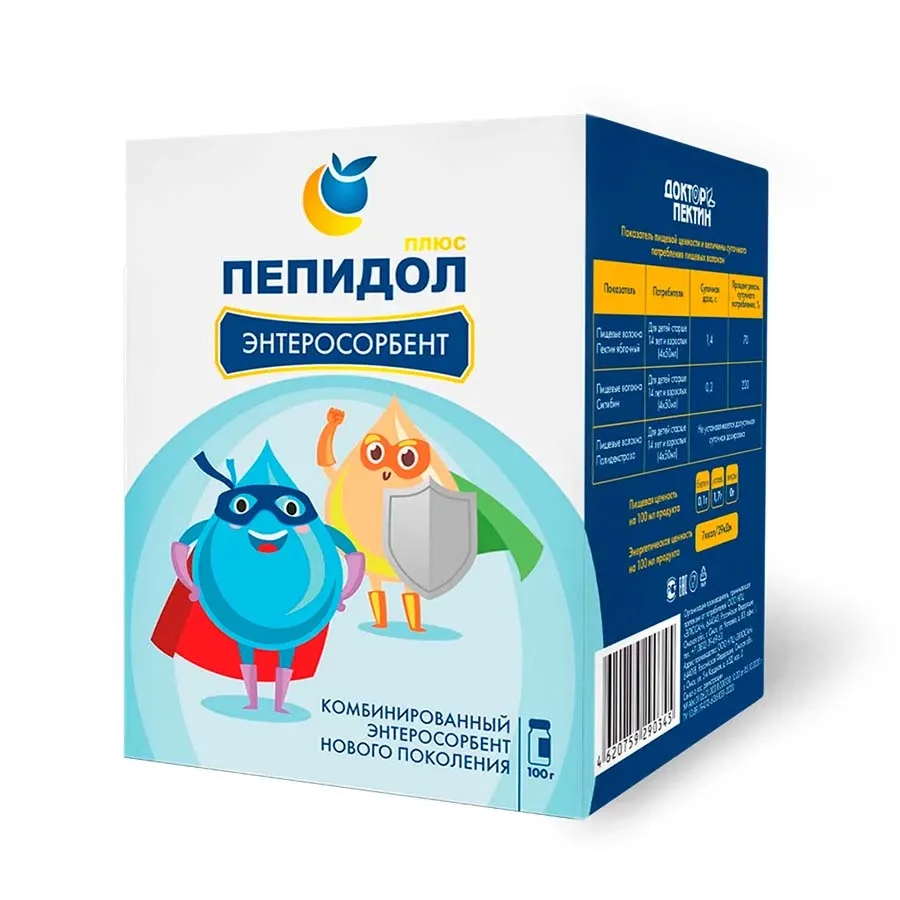 Пепидол Плюс 100 гр.