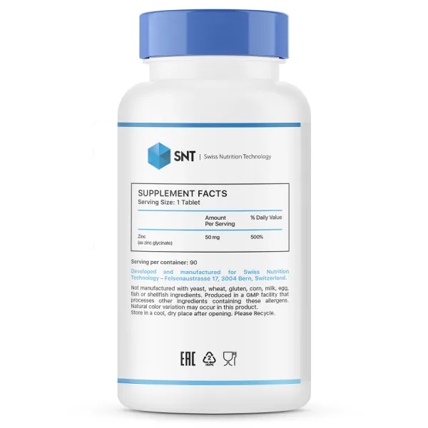 SNT Zinc Glycinate 50 mg, 90 tabs.