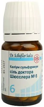 Соли Шюсслера №6 Kalium sulfuricum/сульфат калия 80 таб.