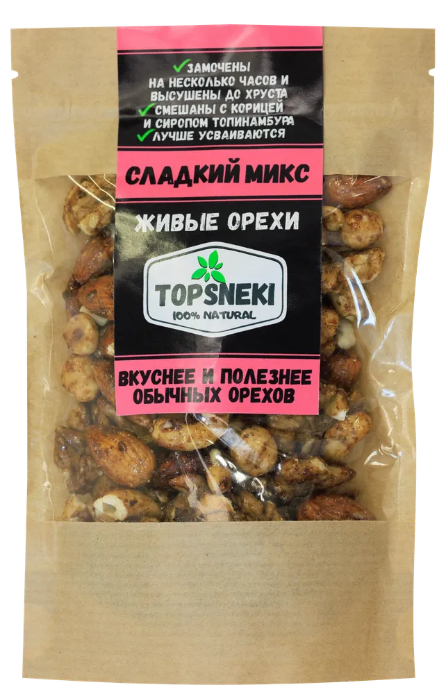 TOPSNEKI Орехи сладкий ореховый микс 60гр.