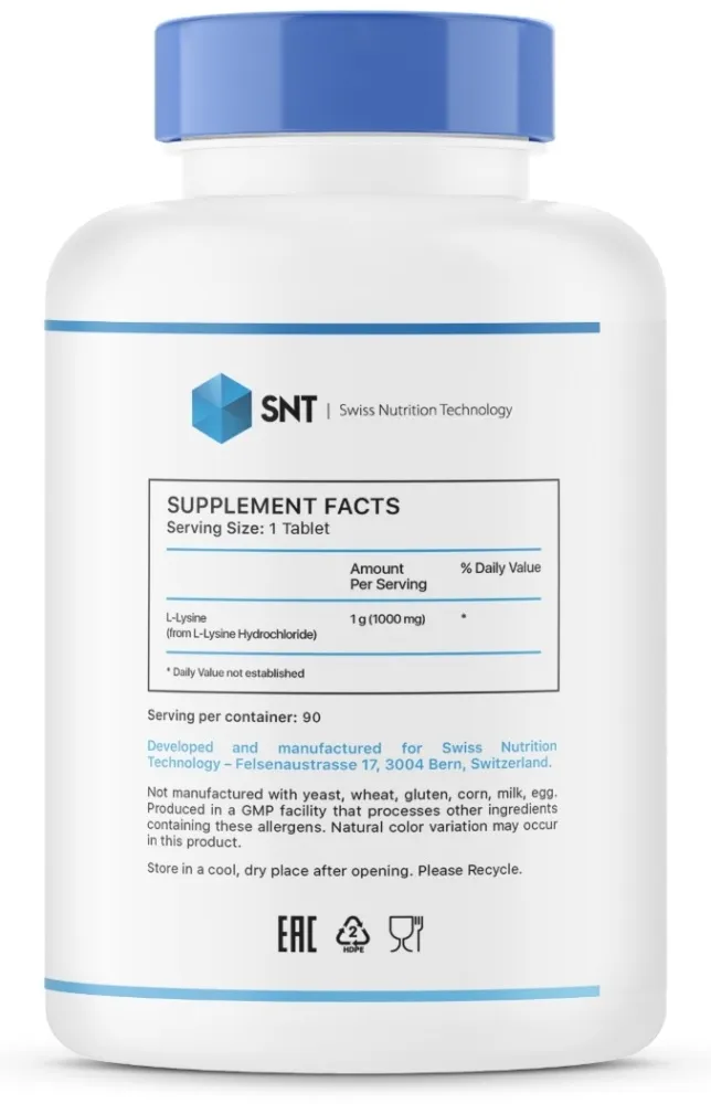 SNT L-Lysine 1000 mg (Лизин) 90 таблеток