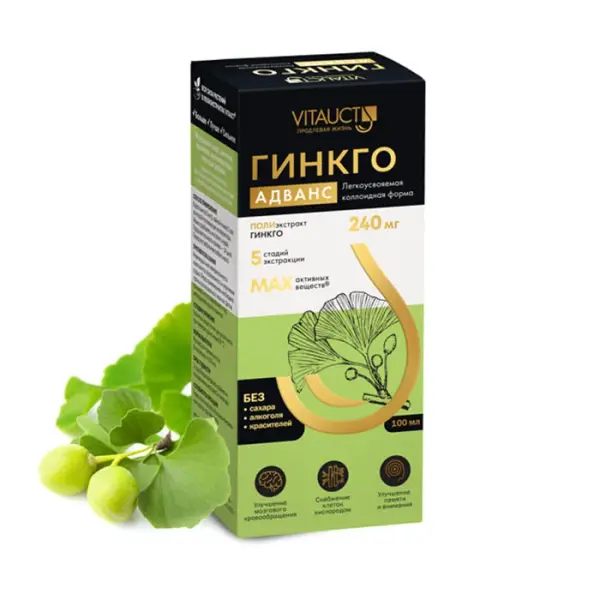 VITAUCT Гинкго Адванс 100 мл.