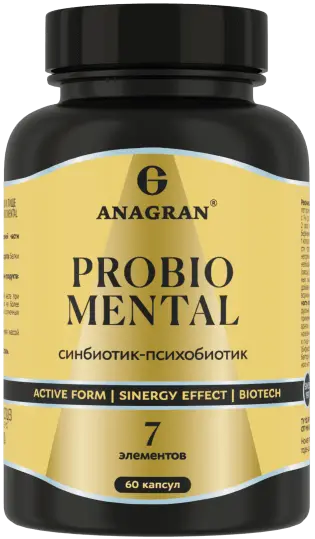 ANAGRAN Пробио ментал