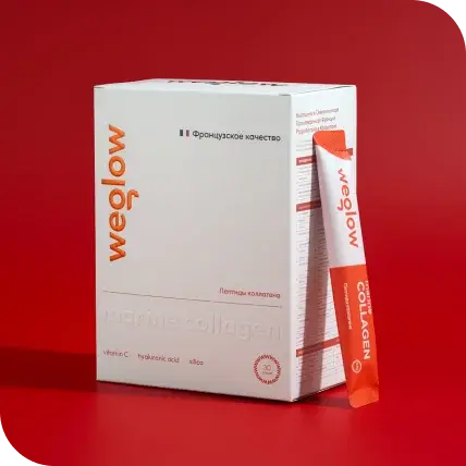 Weglow Морской коллаген с пептидами , Кремнием и витамином С 30 саше.