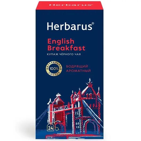 Herbarus Чай Чёрный пакетированный "Английский завтрак" 24 п.