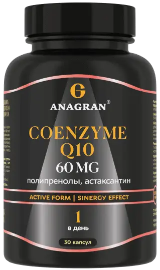 ANAGRAN Комплекс коэнзим Q10 100мл