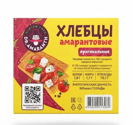 DR.AMARANTH Хлебцы амарантовые оригинальные 200 гр.