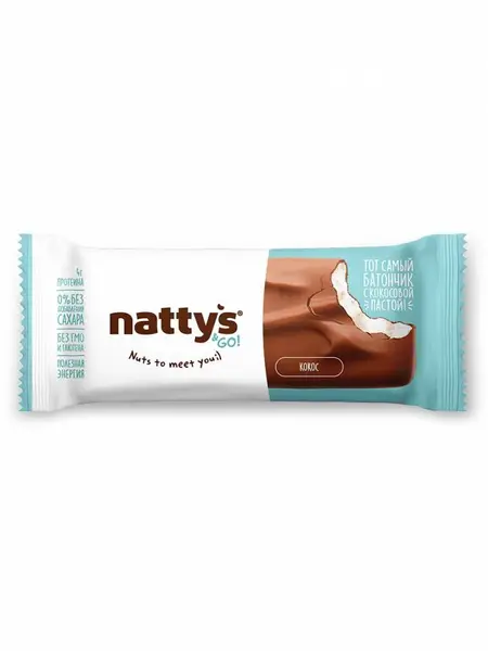 NATTYS&GO Coconattys Батончик "Мякоть кокоса в молочном шоколаде" 45 гр.