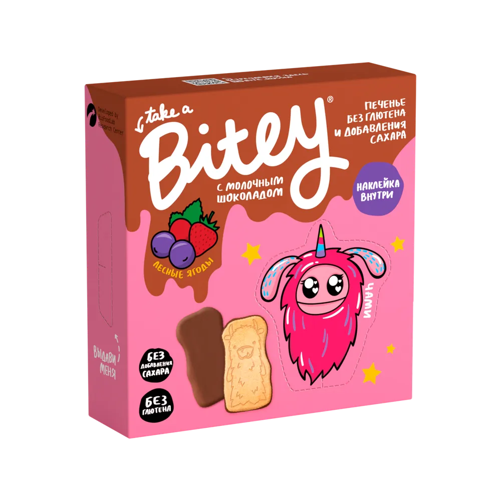 Bite Печенье с глазурью Лесные Ягоды 125 гр