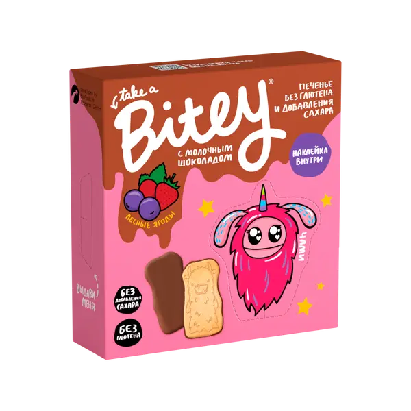 Bite Печенье с глазурью Лесные Ягоды 125 гр